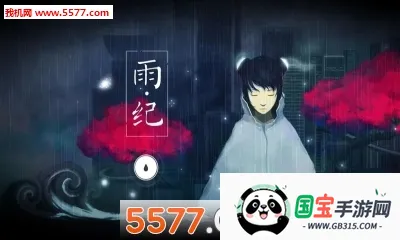 ���2026�ٷ����°汾v3.1.3 �ֻ����ͼ1