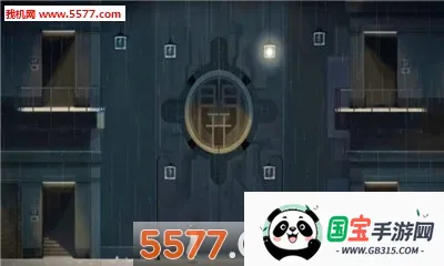 ���2026�ٷ����°汾v3.1.3 �ֻ����ͼ3