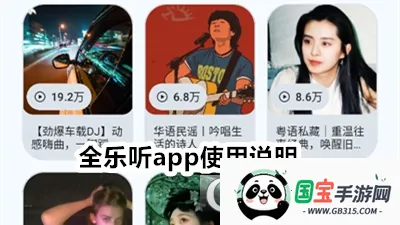 ȫ���������ֻ���