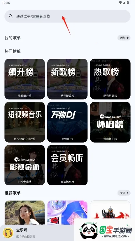 ȫ���������ֻ���