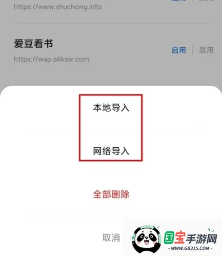 ����Ķ�2026���°汾