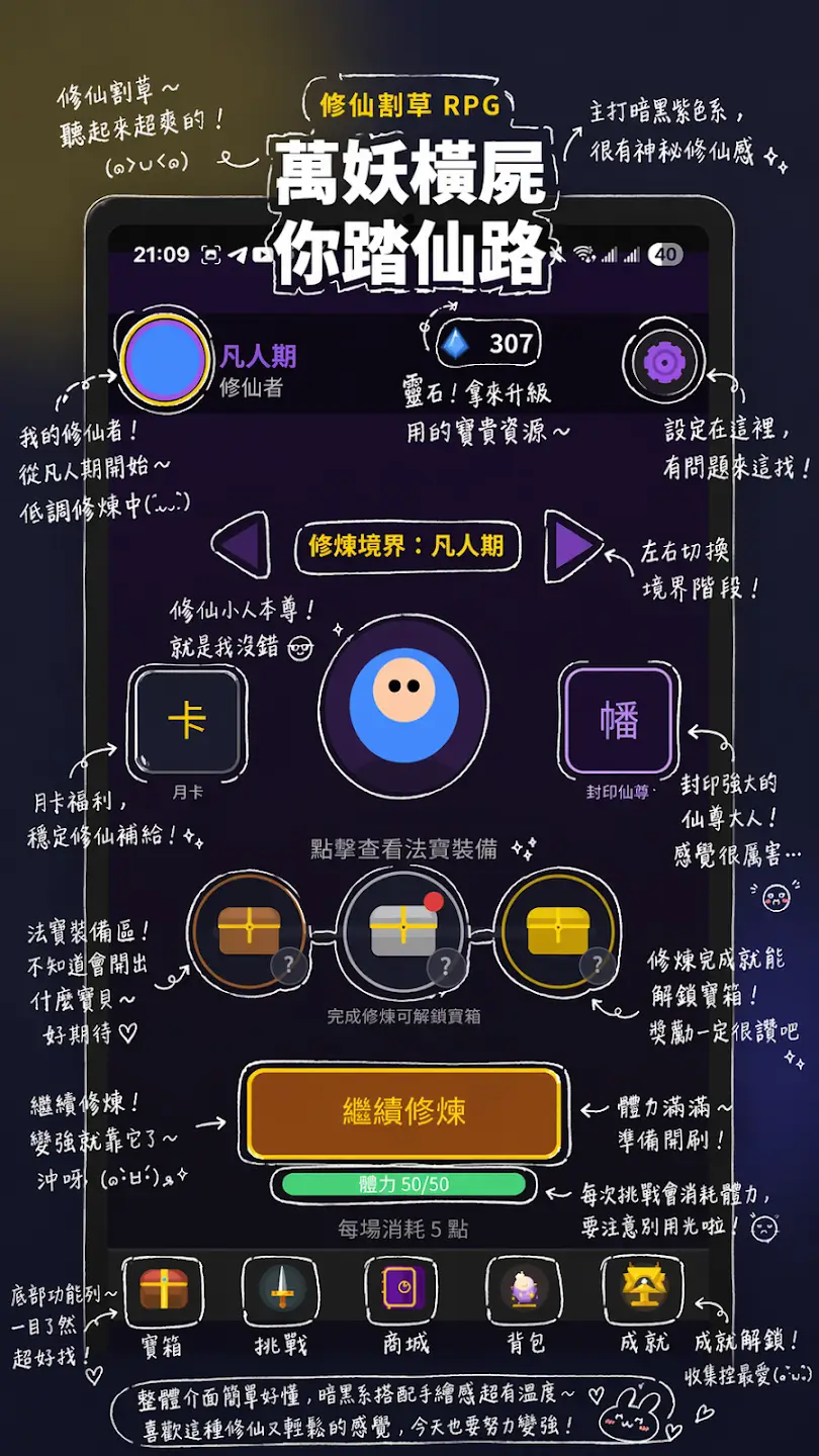 �����ɽ����ʬ����ý���2026���°汾v0.1.117 ��Ѱ��ͼ0