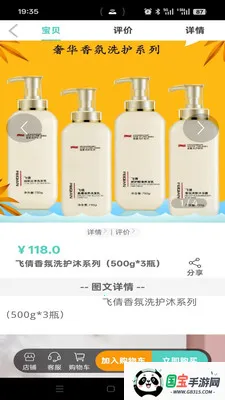 ���ִ�2026�ٷ����°汾v1.2.7 �ֻ����ͼ0