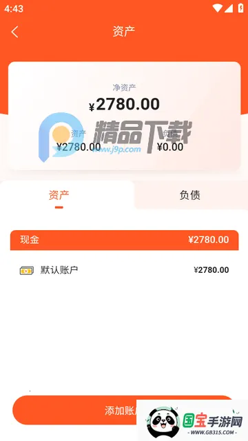 AI��Ǯ�ǹٷ���