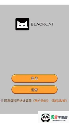 ������������������ֻ���v3.0.0 �ֻ����ͼ1