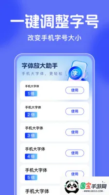 ��ѵ�������2026�ٷ����°汾v1.3.0 ��׿���ͼ2