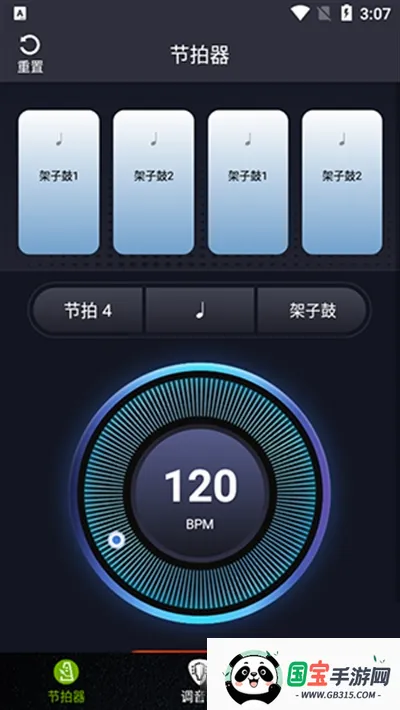 AI���������������ֻ���v1.1.1 ��Ѱ��ͼ0