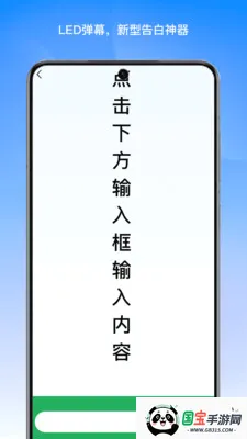 ˪��ʶ������2026���°汾v1.1 �ֻ����ͼ0