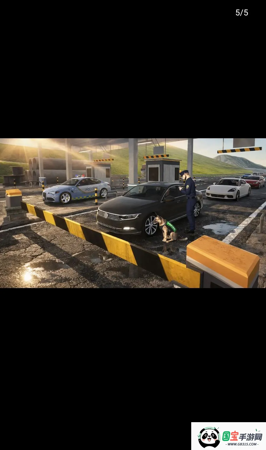 ����ģ����: Ѳ�������ڹ�2026���°汾v0.5.1 �ֻ����ͼ4
