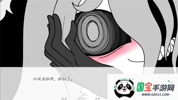 �벻Ҫ��ְv1.0 ��Ѱ��ͼ3
