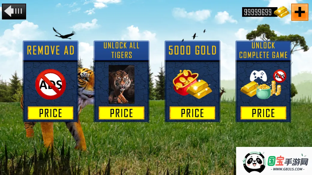 Ұ��ģ������Ϸ���޽�Ұ�v1.8 ��Ѱ��ͼ0