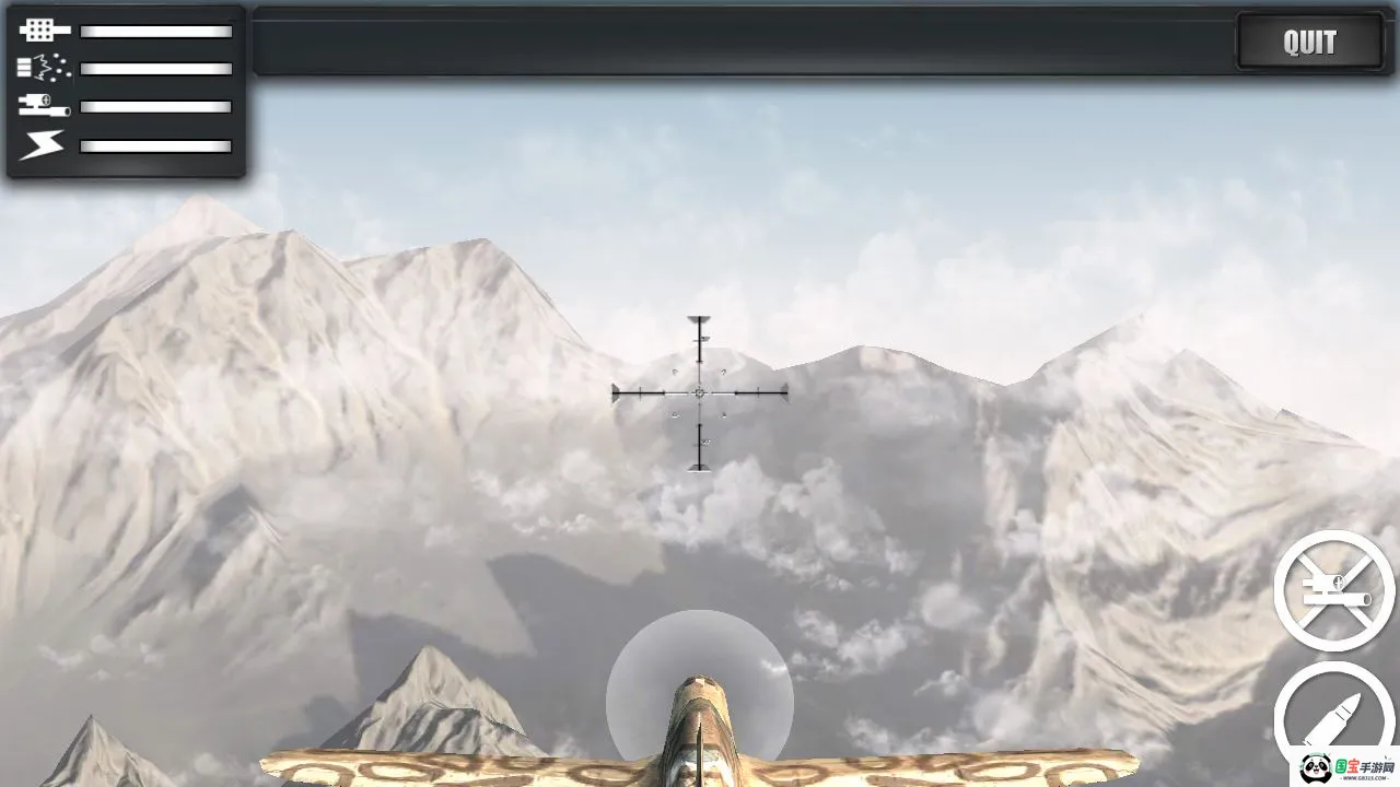 AircraftCombatv1.1.1 ��Ѱ��ͼ4