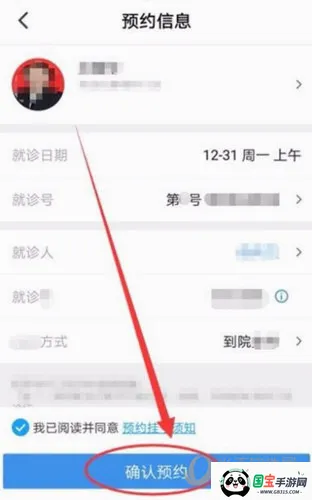 ΢��2026�ٷ����°汾