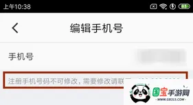 ΢��2026�ٷ����°汾