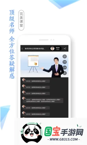 ѧ����2026���°汾