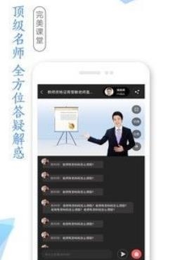 ѧ����2026���°汾