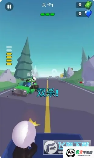��·��ǹ��2026���°汾v1.0.2 ��׿���ͼ1