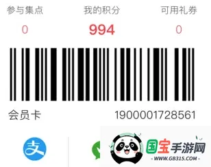 ��ɭ���2026���°汾