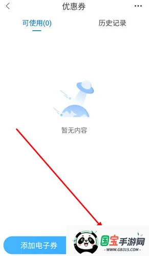 ��ɭ���2026���°汾