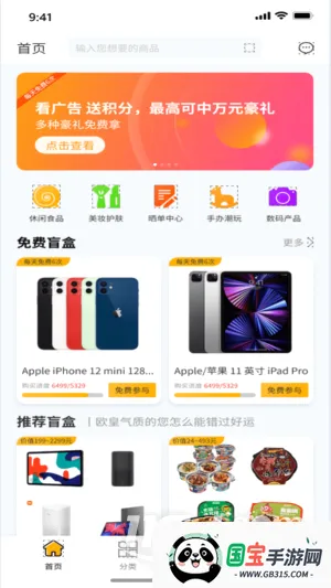 ��ɭ���2026���°汾