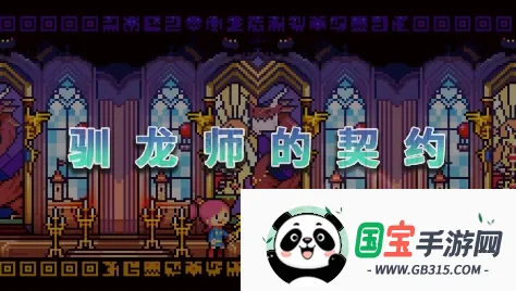 ѱ��ʦ����Լ2026���°汾