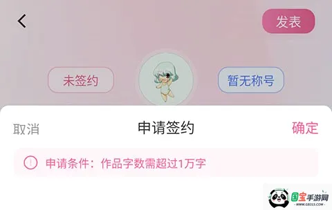 �����Ķ�����2026�ٷ����°汾