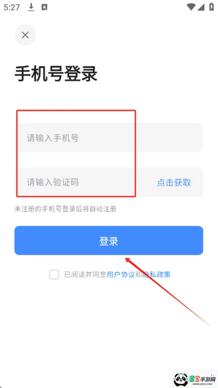 ����д��2026���°汾