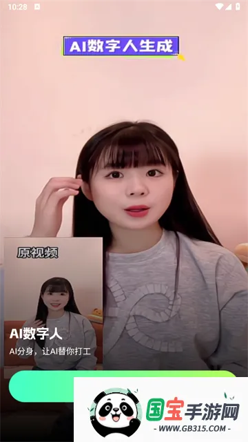 ��Ƶ��Ч��ʦ2026���°汾