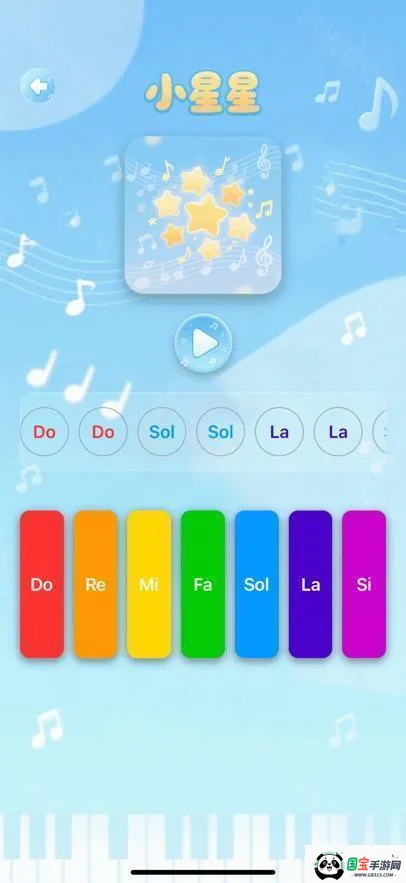 ���С���������ֻ���