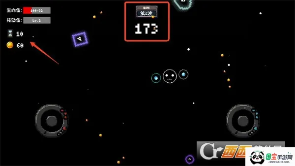 �����ѽv1.0.1 ��׿���ͼ0