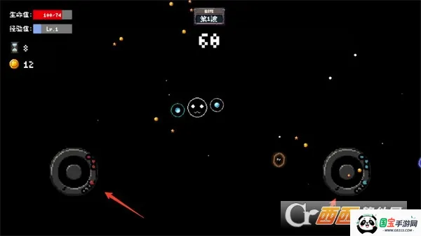 �����ѽv1.0.1 ��׿���ͼ1