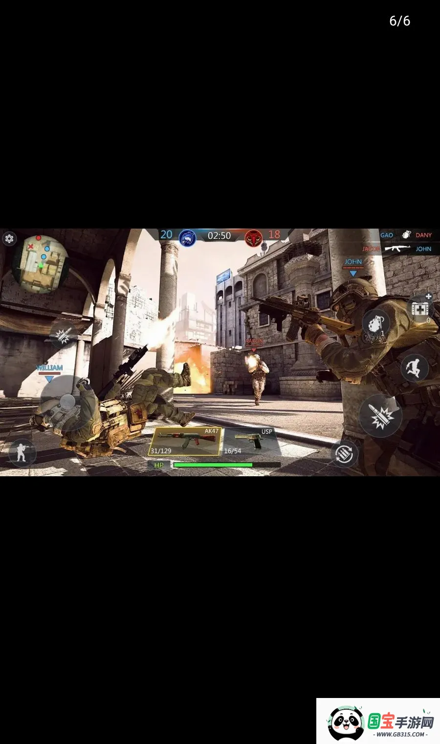 FPS�����ж����޻���2026���°汾v1.6.0 ��Ѱ��ͼ2
