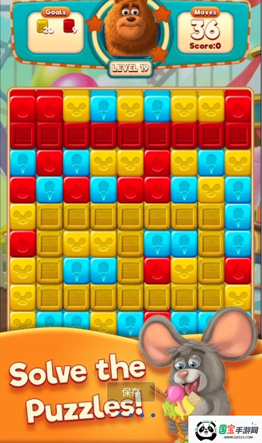 ��ը֮��MOD�˵�v2.7.4 ��׿���ͼ0