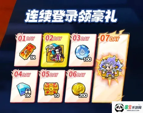 �����ҵ��������ð��v1.22.0 ��Ѱ��ͼ1