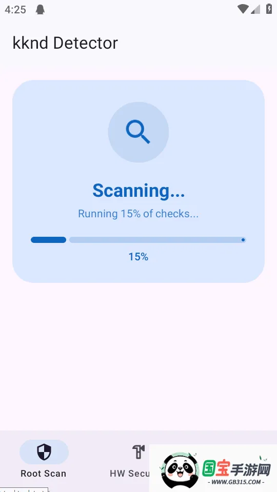 ��ԴROOT��������ֻ���v2.0 ��Ѱ��ͼ1