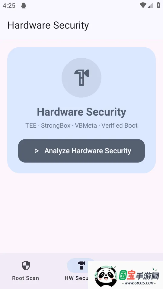 ��ԴROOT��������ֻ���v2.0 ��Ѱ��ͼ0