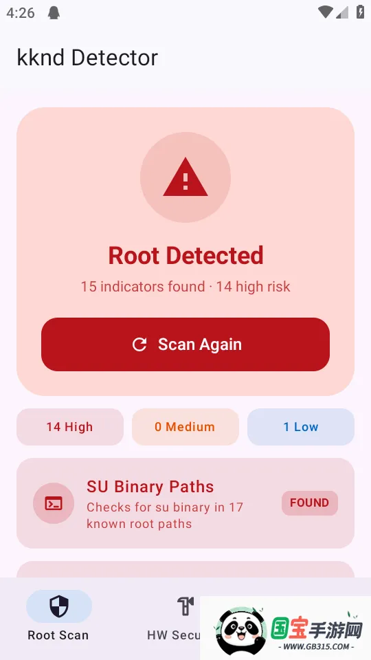 ��ԴROOT��������ֻ���v2.0 ��Ѱ��ͼ2