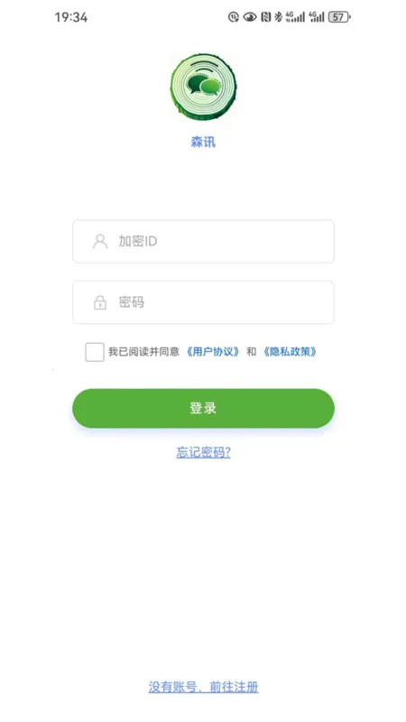 ɭѶ����v1.4.7 ��Ѱ��ͼ0
