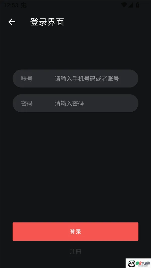 ��ӥ�ӽ�2026���°汾