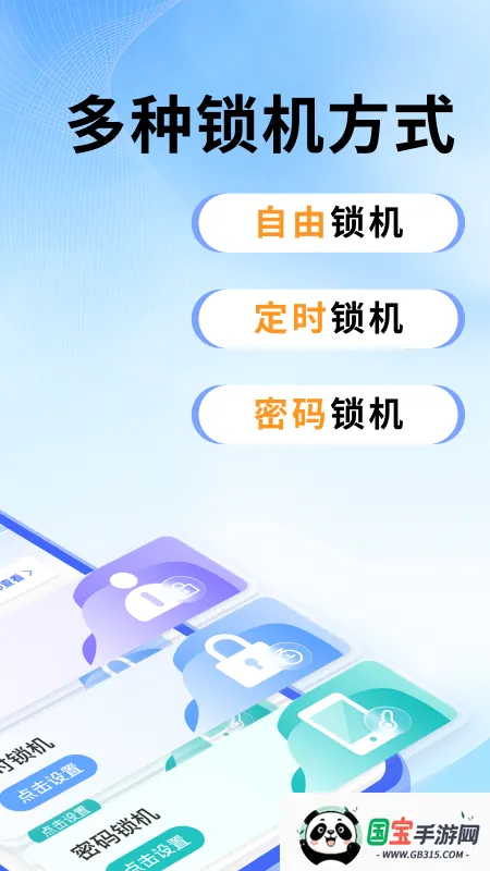 ��������2026�ٷ����°汾v1.0.1 ��׿���ͼ2