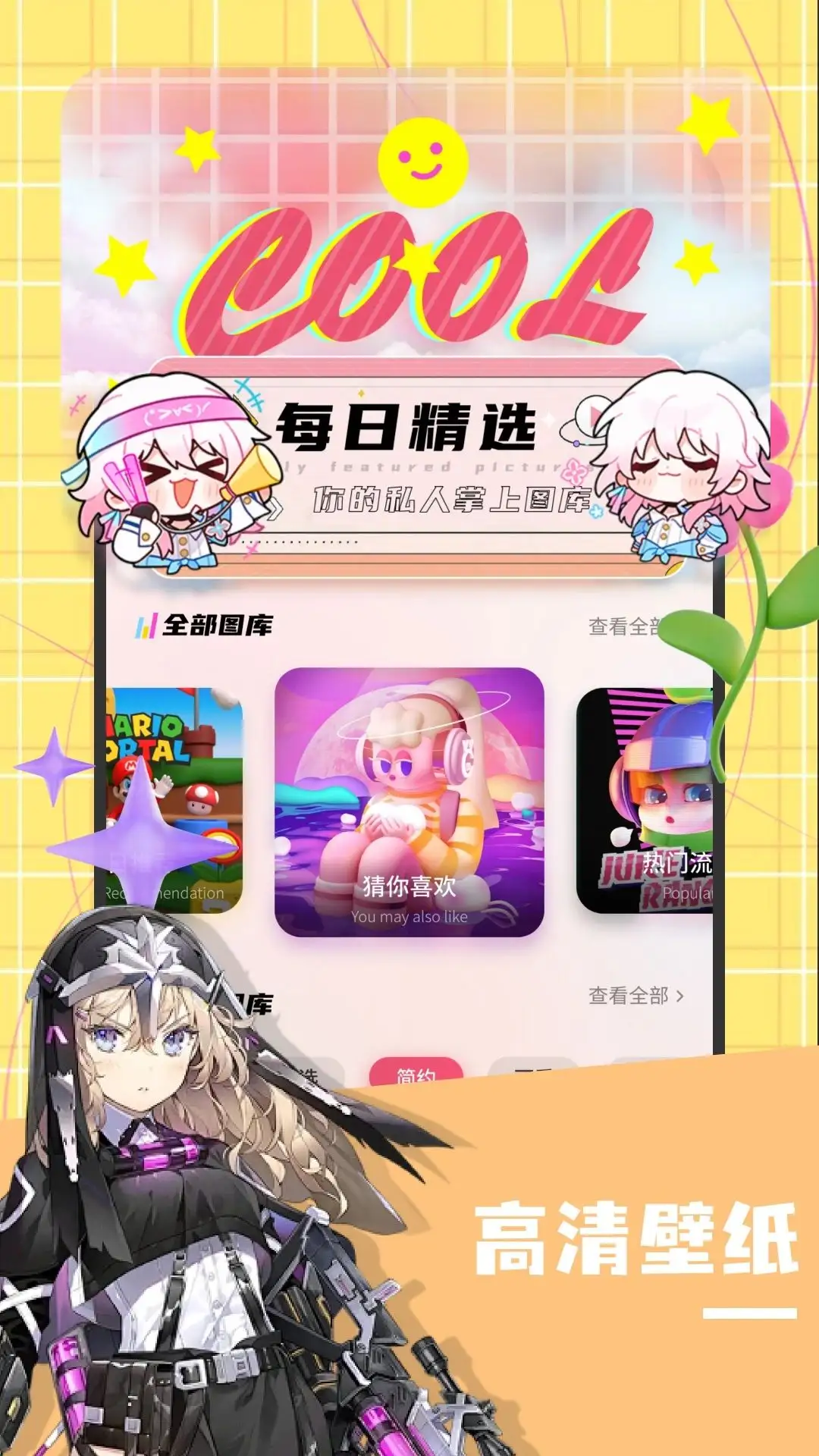 �ɋ�2026���°汾