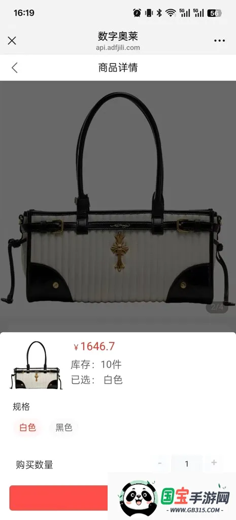�������2026���°汾v0.1.0 ��Ѱ��ͼ0