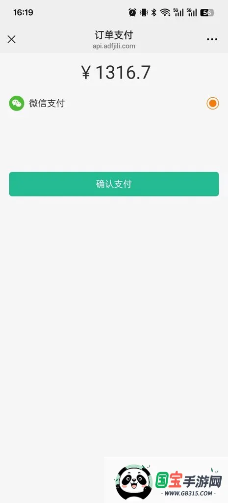 �������2026���°汾v0.1.0 ��Ѱ��ͼ2