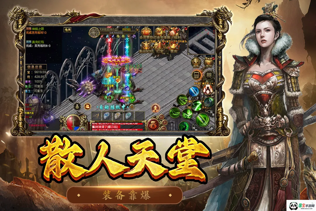 �������������ֻ���v1.0.1 �ֻ����ͼ0