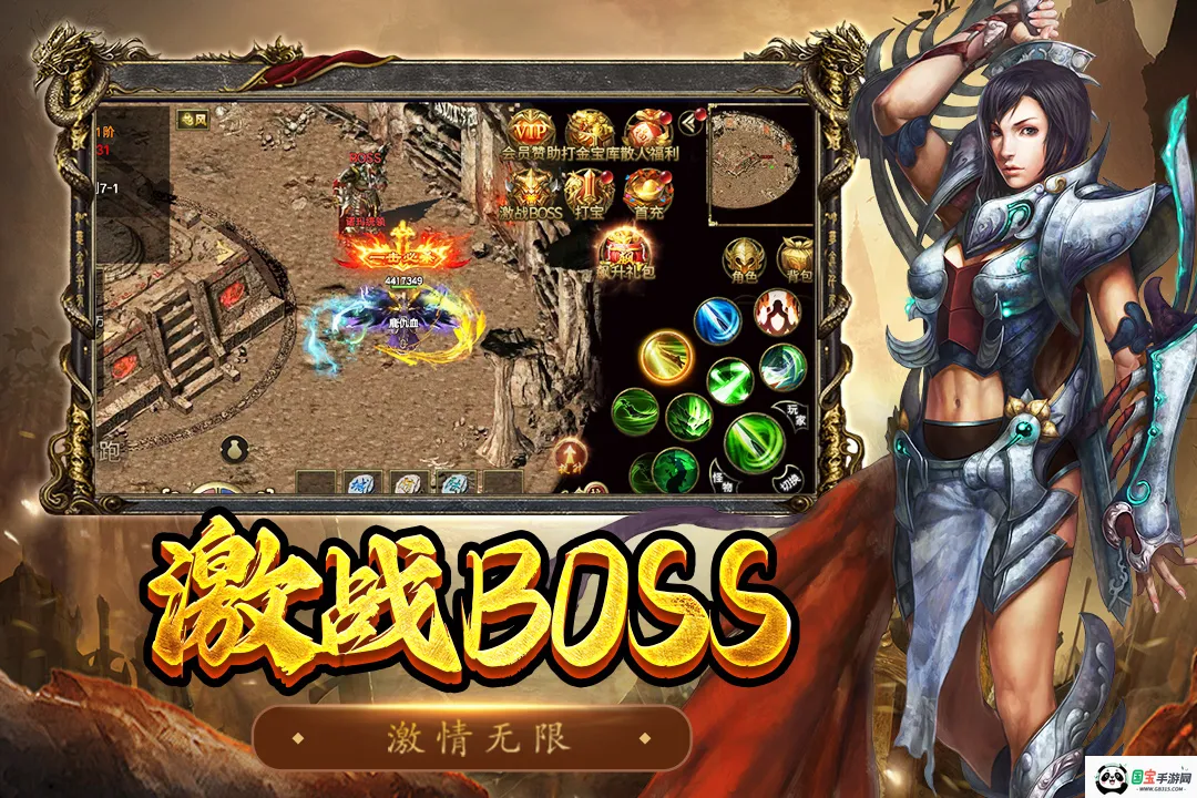 �������������ֻ���v1.0.1 �ֻ����ͼ3