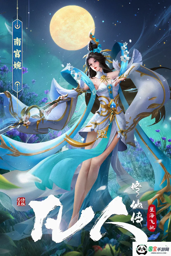 �������ɴ����Ǻ��ɳ������ֻ����ͼ2