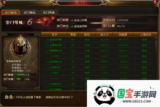 ���޴�½С��ƪ2026�ٷ����°汾