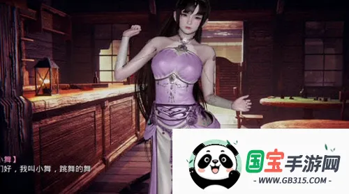 ���޴�½С��ƪ2026�ٷ����°汾v9.7.0 �ֻ����ͼ4