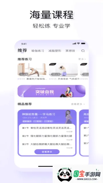 YUREN�٤2026���°汾