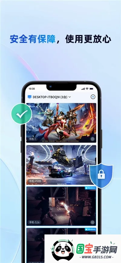 �޽�Ȥ��v1.3.34.0 �ֻ����ͼ0